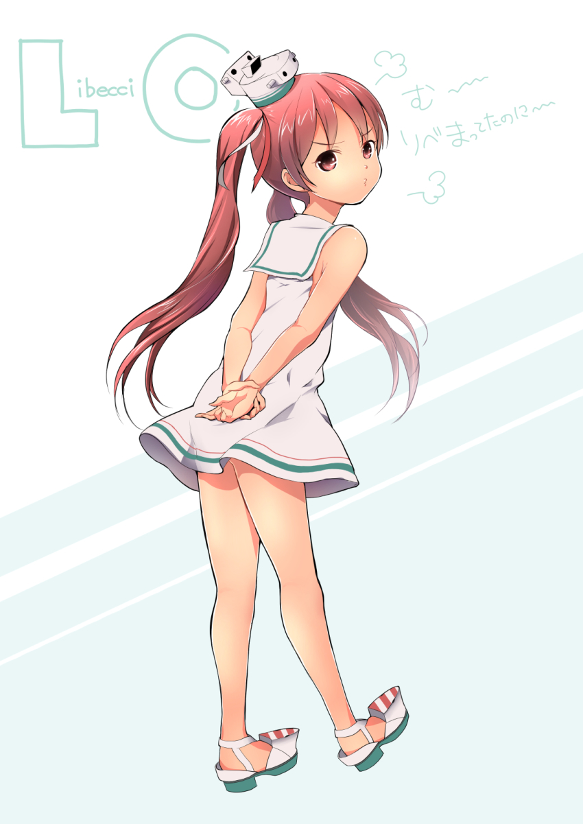 10s, 1girl, arms_behind_back, brown_eyes, brown_hair, character_name, dark-skinned_female, dark_skin