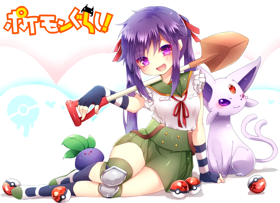10s, 1girl, arare_mochiko, black_legwear, blush, crossover, ebisuzawa_kurumi, enonimikulen, espeon, fang, fingerless_gloves, gakkou_gurashi!, gen_1_pokemon, gen_2_pokemon, gloves, gradient_background, knee_pads, long_hair, nintendo, oddish, one_eye_closed, open_mouth, parody, poke_ball, pokemon, pokemon_(creature), purple_eyes, purple_hair, red_ribbon, ribbon, school_uniform, shoes, short_sleeves, shovel, sitting, skirt, smile, tail, title_parody, twintails, uwabaki, worktool