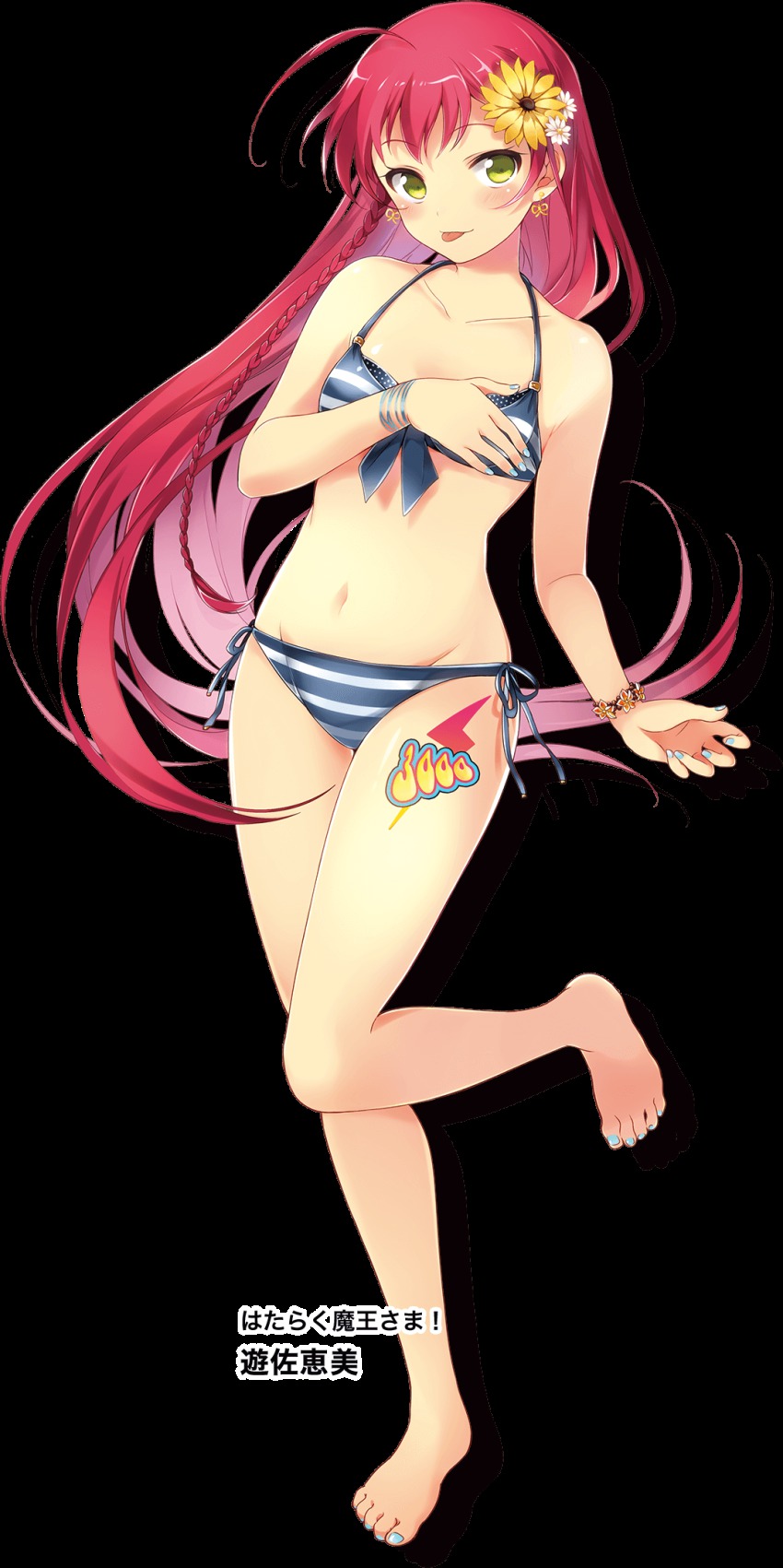 029, 1girl, barefoot, bikini, body_writing, braid, character_name, copyright_name