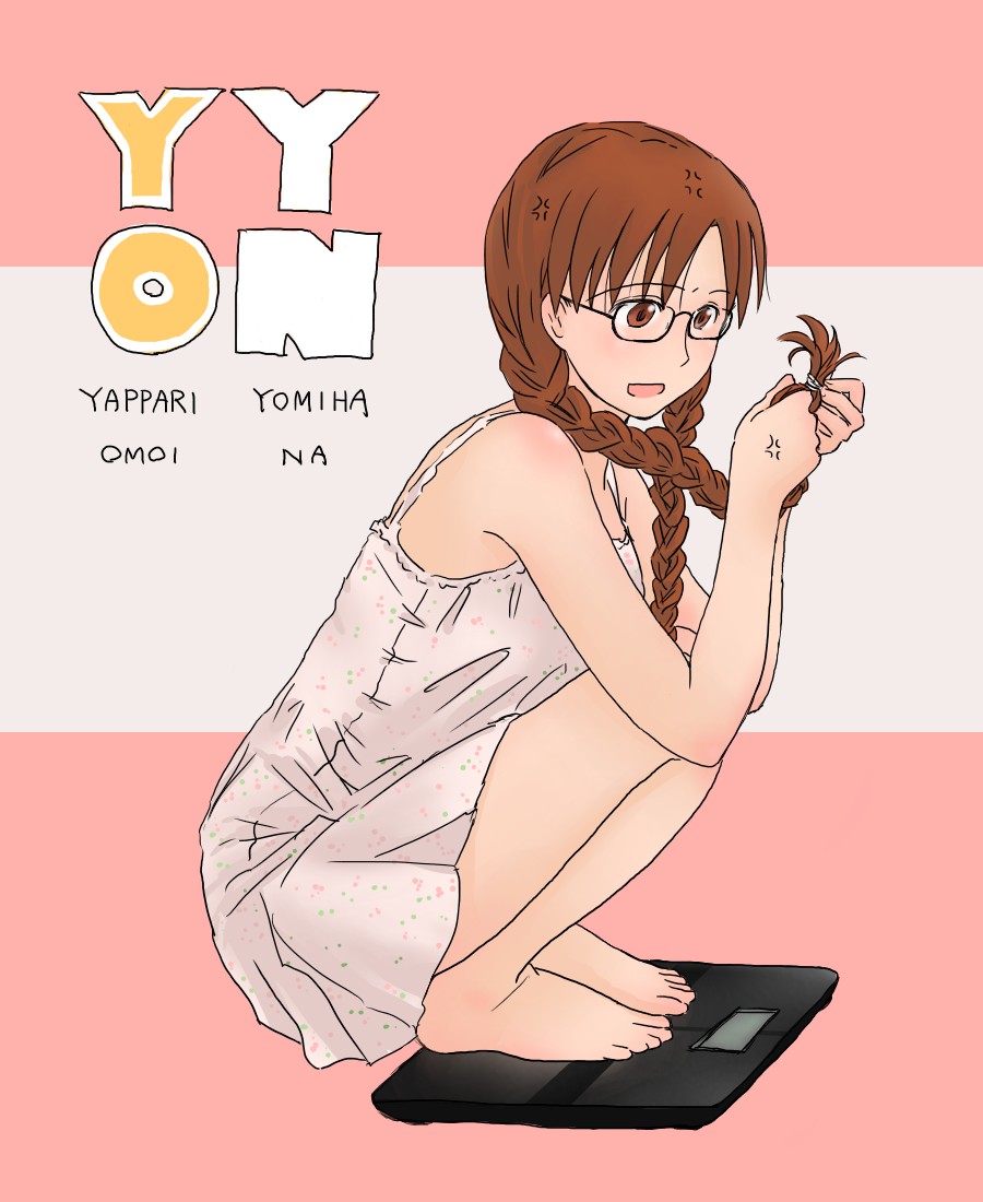 1girl, anger_vein, azumanga_daiou, barefoot, blush, braid, brown_eyes, brown_hair, dress, female_focus, glasses, long_hair, mizuhara_koyomi, sasa90, simple_background, smile, solo, squatting, sundress, translated, twin_braids, weighing_scale