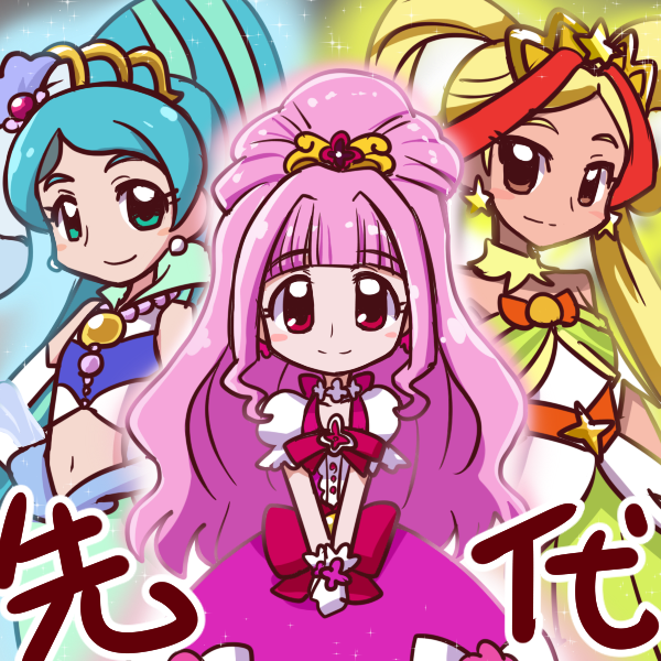 3girls, blonde_hair, blue_eyes, blue_hair, bow, brown_eyes, chieri_(precure), dress