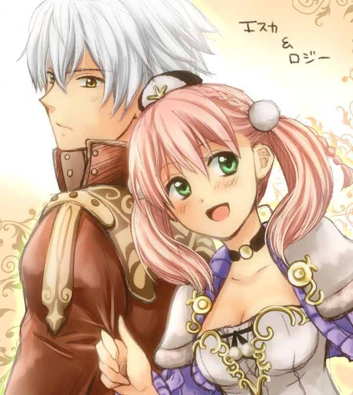 10s, 1boy, 1girl, :d, atelier_(series), atelier_escha_&amp;_logy, blush, braid