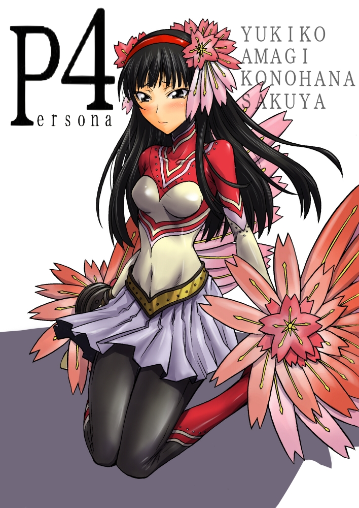 1girl, amagi_yukiko, atlus, black_eyes, black_hair, blush, bodysuit, boots, cheerleader, cosplay, female_focus, flower, hairband, konohana_sakuya_(cosplay), konohana_sakuya_(persona), long_hair, pantyhose, persona, persona_4, segami_daisuke, skin_tight, skirt, solo
