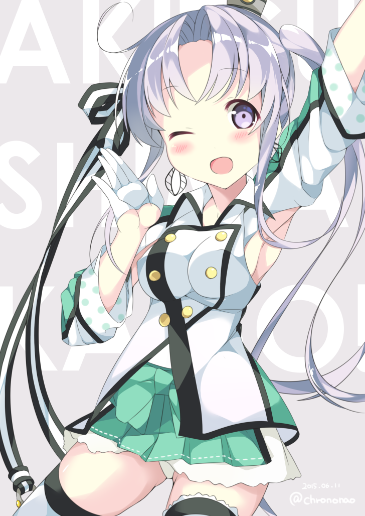 10s, 1girl, akitsushima_(kancolle), bad_id, bad_pixiv_id, breasts, chrono_(himadon), earrings