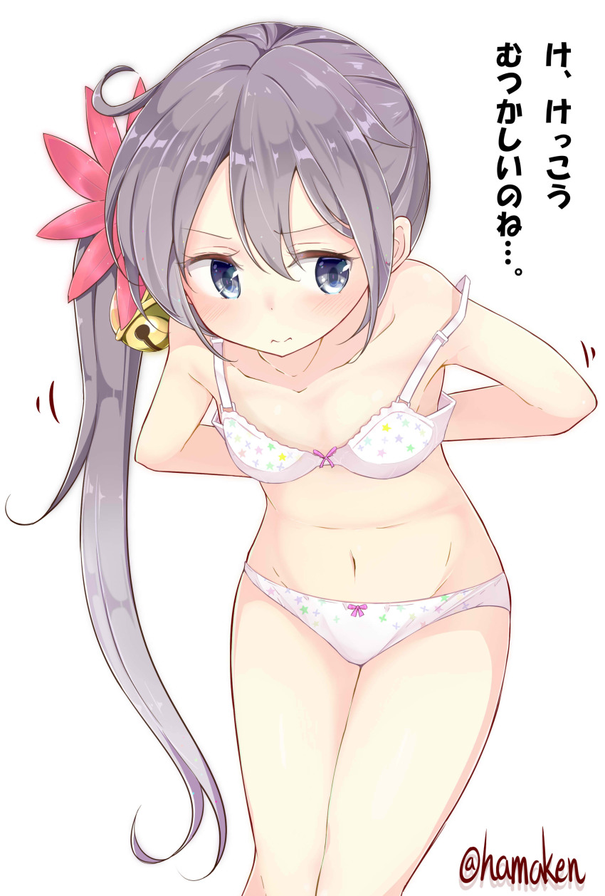 10s, 1girl, 3:, 3:<, absurdres, akebono_(kancolle), bare_shoulders, bell