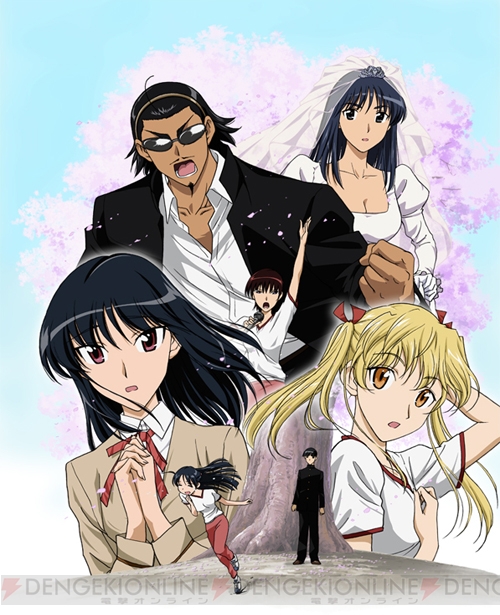 00s, 2boys, 5girls, black_hair, blonde_hair, blue_hair, bride, cherry_blossoms