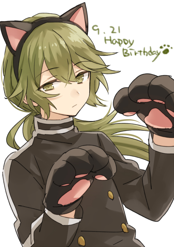 1boy, animal_ears, animal_hands, buttons, cat_boy, cat_ears, cat_paws, double-breasted, fake_animal_ears, gakuran, gloves, green_eyes, green_hair, hishida_shunsou, male_focus, matching_hair/eyes, meiji_tokyo_renka, official_art, paw_gloves, ponytail, school_uniform, solo, text_focus, yuzuki_karu