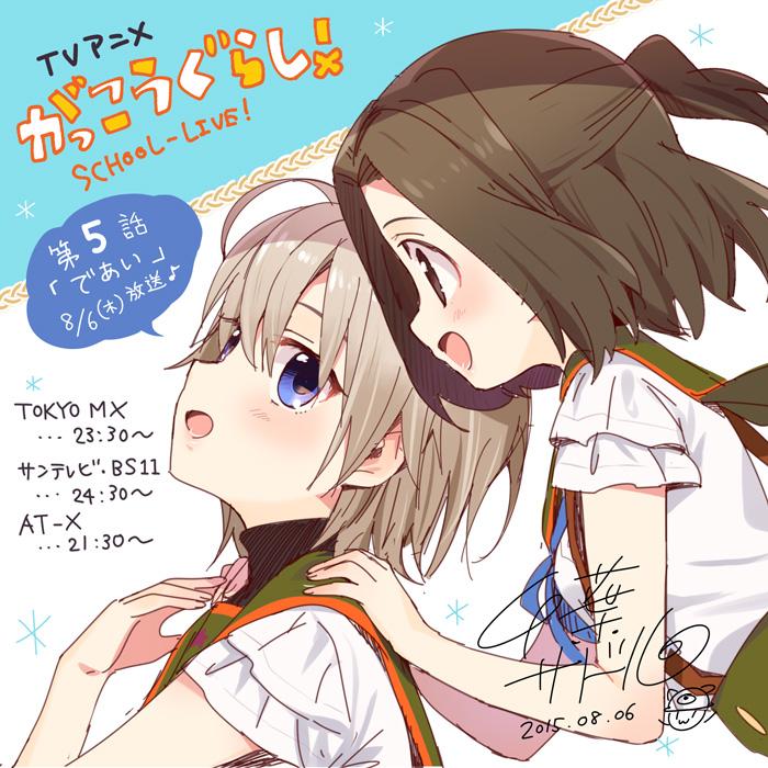 10s, 2girls, :d, artist_name, blue_eyes, brown_eyes, brown_hair, chiba_sadoru