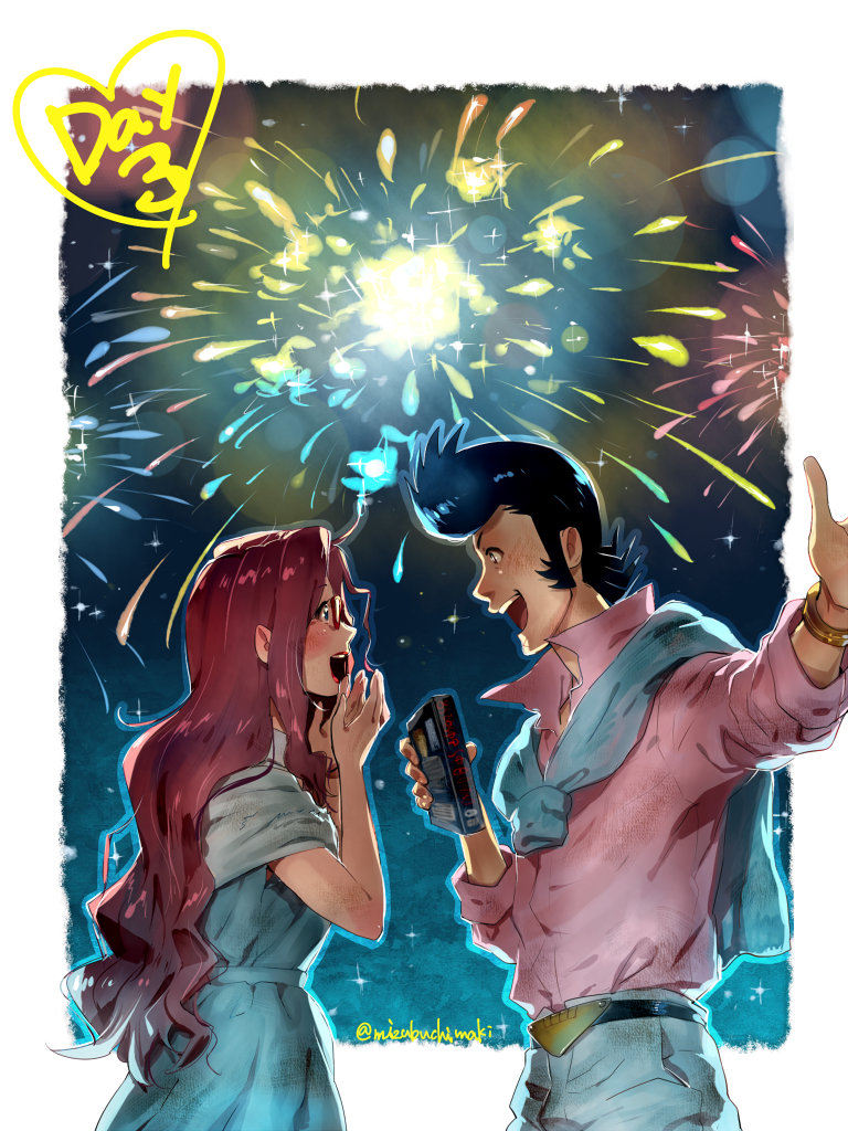 10s, 1boy, 1girl, alternate_hairstyle, dandy_(space_dandy), dvd, fireworks, glasses