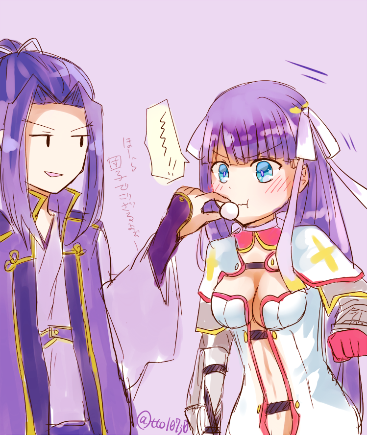 1boy, 1girl, blue_eyes, blush, breasts, cleavage, fate/grand_order, fate_(series)