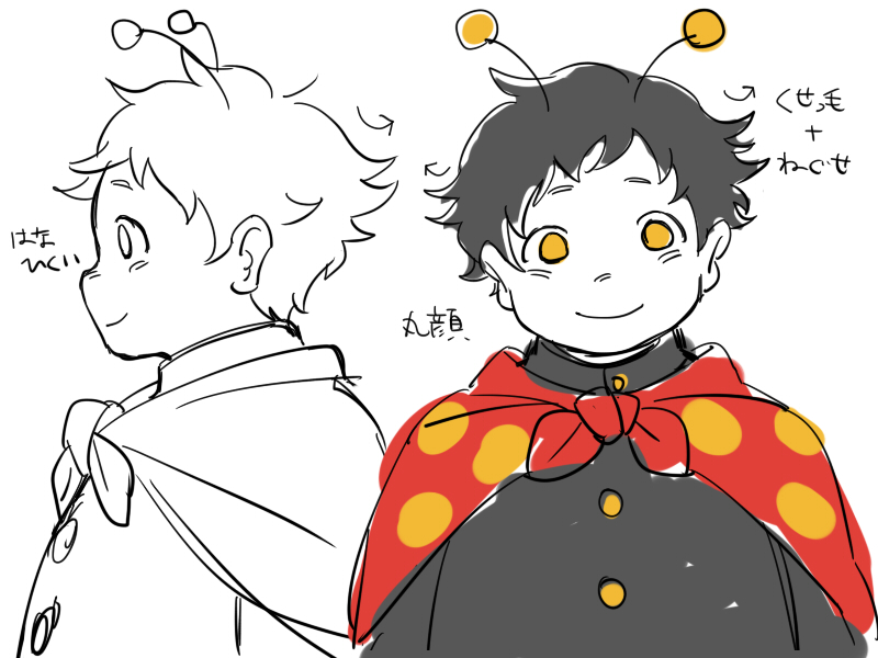 10s, 1boy, antennae, brown_hair, cape, fat, fat_man, gakuran