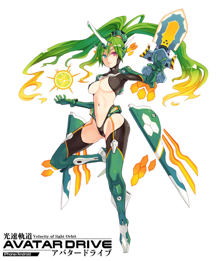 1girl, blonde_hair, blush, breasts, cleavage, female_focus, full_body, gradient_hair