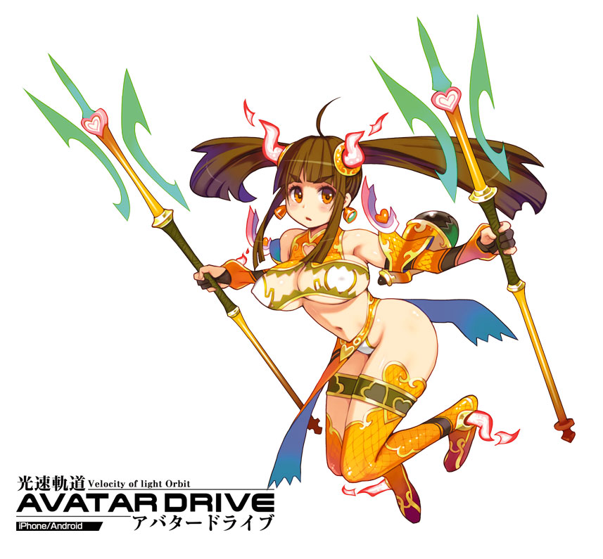 1girl, ahoge, bare_hips, blush, breasts, bridal_gauntlets, brown_eyes, brown_hair, cleavage, dual_wielding, earrings, female_focus, full_body, holding, horns, jewelry, kousoku_kidou_avatar_drive, large_breasts, long_hair, looking_at_viewer, navel, official_art, original, polearm, ryoji_(nomura_ryouji), solo, thighhighs, twintails, underboob, weapon