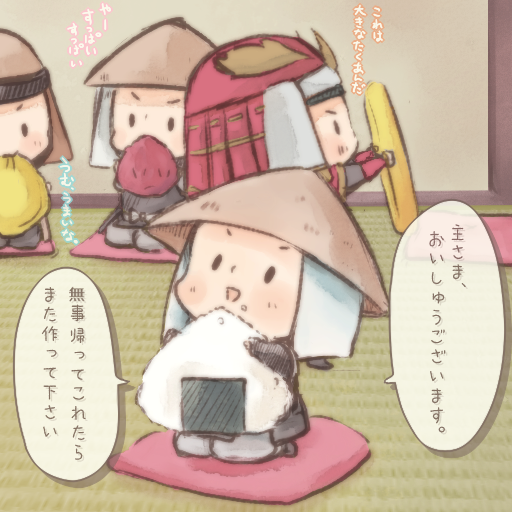 10s, 4boys, armor, chibi, eating, food, food_on_face, hat