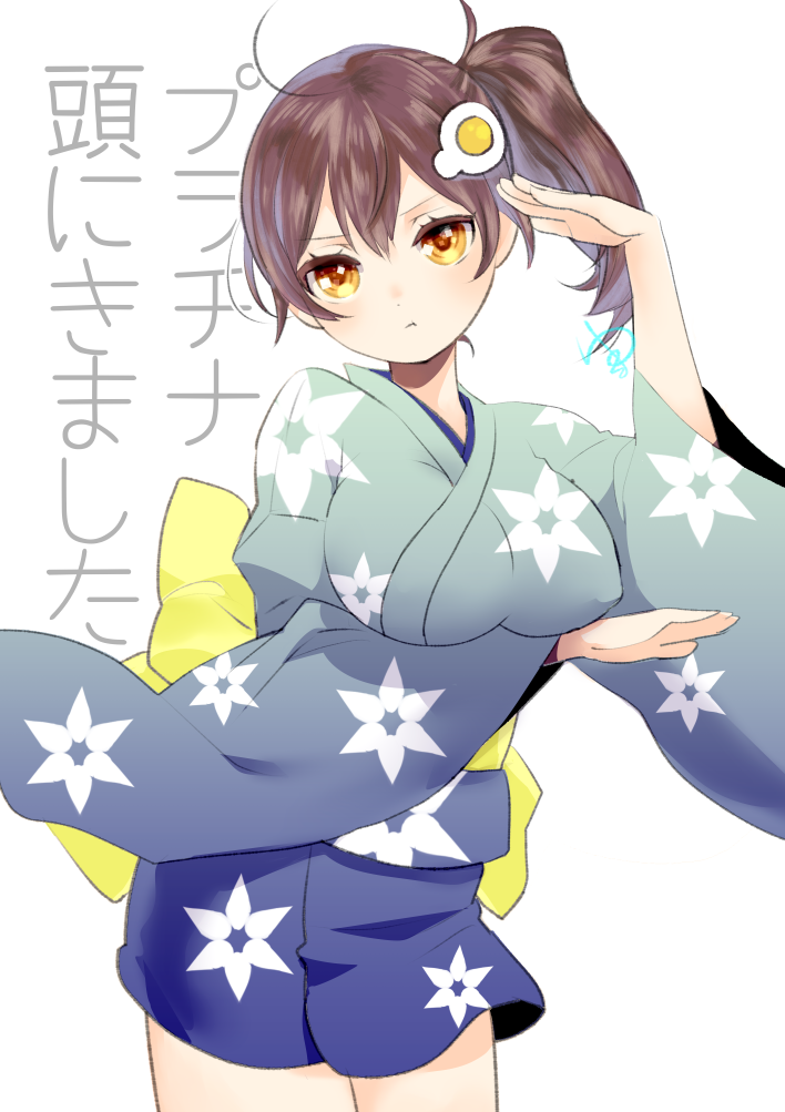 1girl, araragi_tsukihi, araragi_tsukihi_(cosplay), brown_eyes, brown_hair, cosplay, iguchi_yuka, japanese_clothes