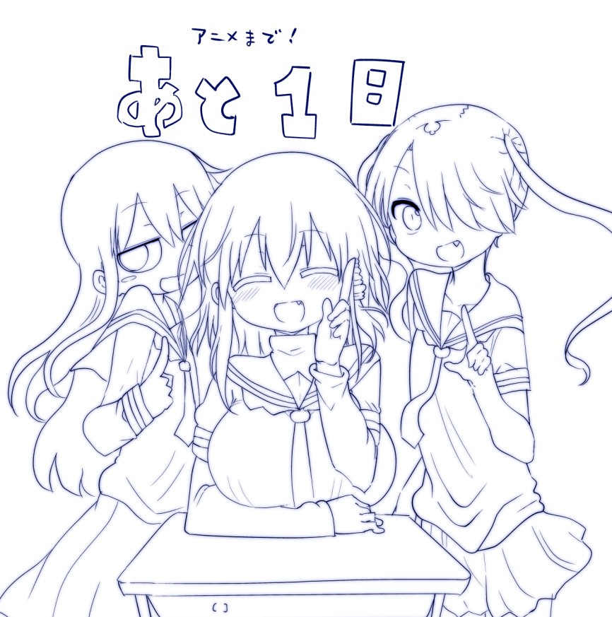 10s, 3girls, :d, ^_^, closed_eyes, cool-kyou_shinja, countdown, desk