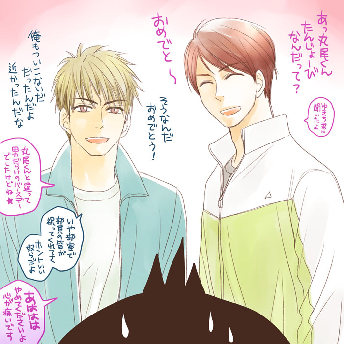 3boys, :d, baby_steps, blonde_hair, closed_eyes, happy_birthday, male_focus, maruo_eiichirou, masumi_kiyoka, miyagawa_takuya, multiple_boys, oobayashi_ryou, open_mouth, red_hair, short_hair, smile, sweatdrop, translation_request