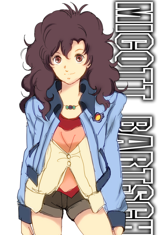 1girl, biruberu, brown_hair, character_name, gundam, gundam_unicorn, jacket, jewelry