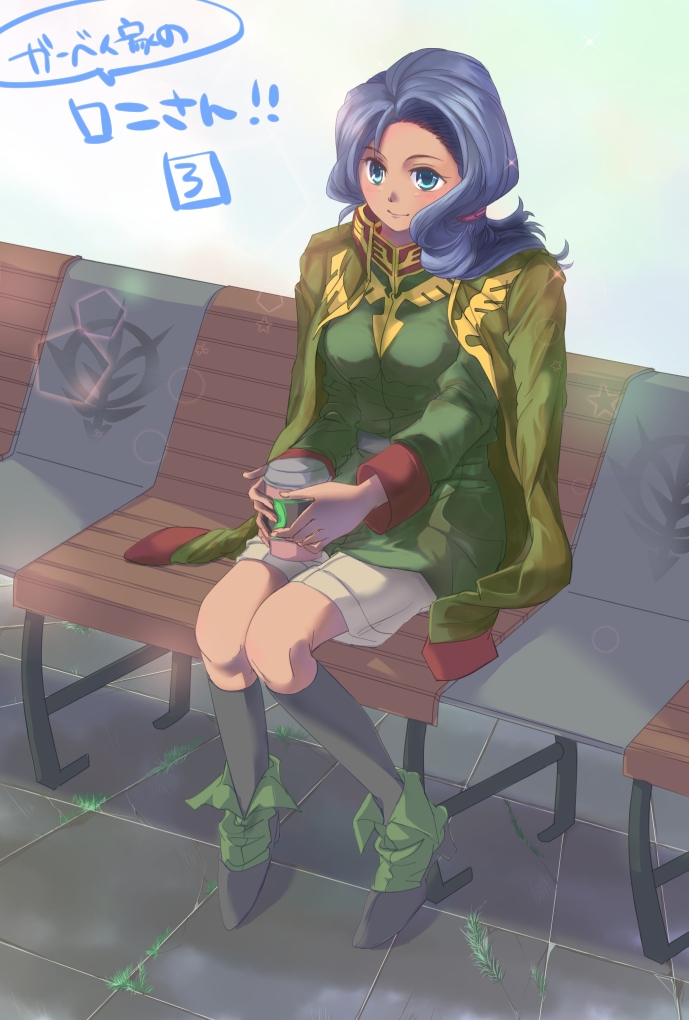 1girl, bench, blue_hair, cup, dark_skin, gundam, gundam_unicorn, jacket, long_hair, loni_garvey, military, military_uniform, shorts, sitting, sparkle, yuina_(artist), zeon