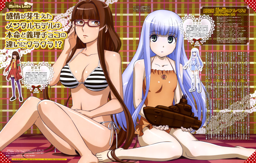 10s, 2girls, absurdres, adjusting_eyewear, aoki_hagane_no_arpeggio, barefoot, bikini, blue_hair, breasts, brown_eyes, brown_hair, casual_one-piece_swimsuit, chocolate, chocolate_statue, cleavage, feet, glasses, green_eyes, hiei_(aoki_hagane_no_arpeggio), highres, i-401_(aoki_hagane_no_arpeggio), iona_(aoki_hagane_no_arpeggio), large_breasts, long_hair, low_ponytail, magazine_scan, military, military_vehicle, multiple_girls, navel, official_art, one-piece_swimsuit, ponytail, scan, sitting, small_breasts, striped_bikini, striped_clothes, submarine, swimsuit, takaoka_(megami), thighhighs, valentine, wariza, watercraft