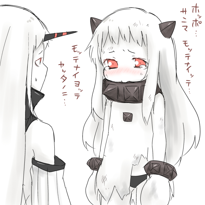 10s, 2girls, abyssal_ship, black_panties, bruise, colored_skin, commentary_request, dress
