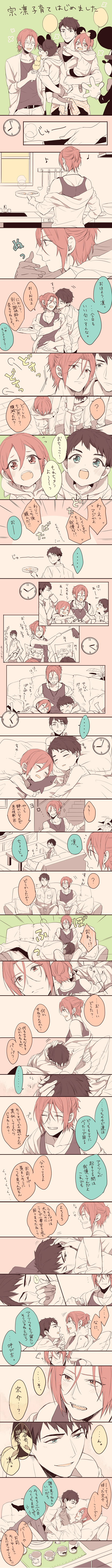 10s, 4boys, absurdres, androgynous, bad_id, bad_pixiv_id, balloon, child