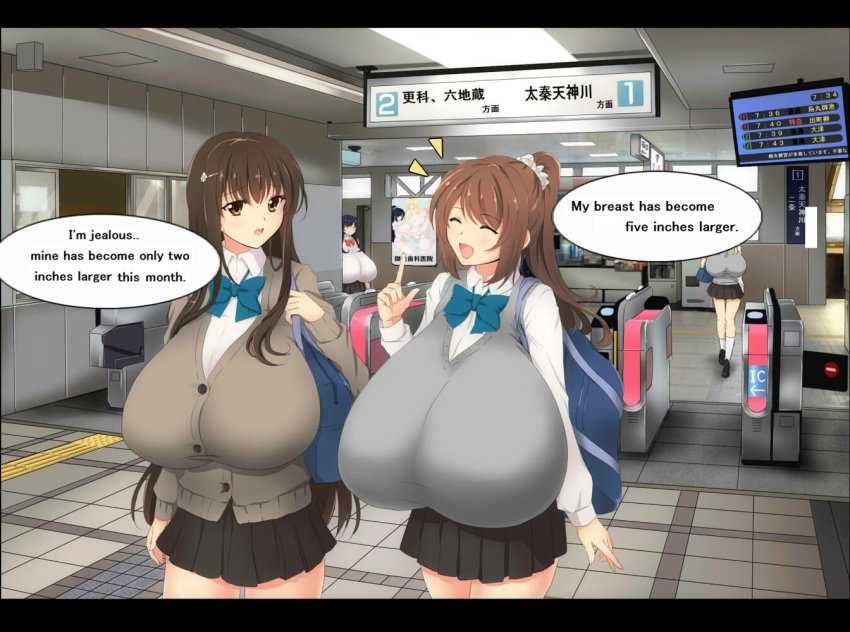 2girls, breasts, brown_eyes, brown_hair, casual, closed_eyes, gigantic_breasts, multiple_girls