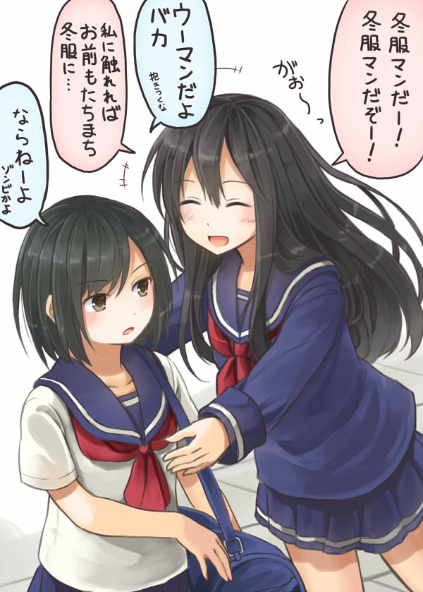 2girls, ^_^, bag, black_hair, brown_eyes, closed_eyes, commentary_request, hair_between_eyes
