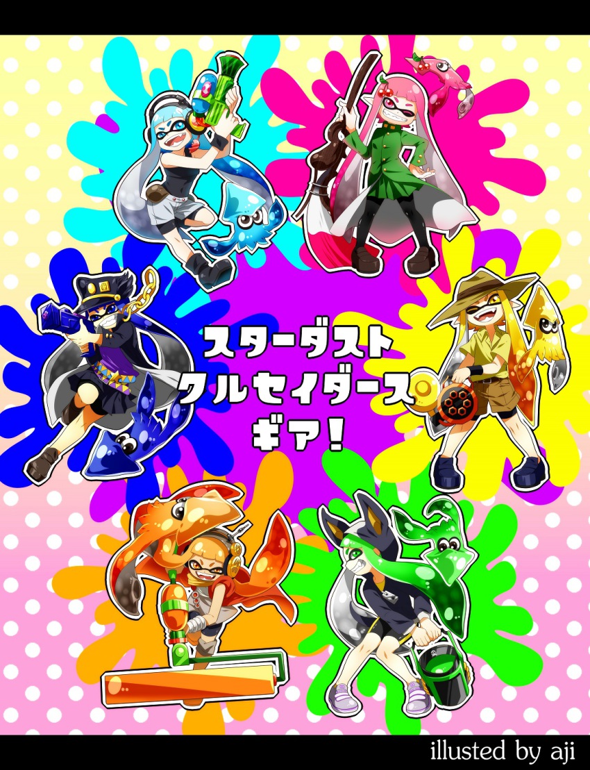 6+girls, aji_(coastal_area), animal_ears, artist_name, bike_shorts, blonde_hair, blue_eyes, blue_hair