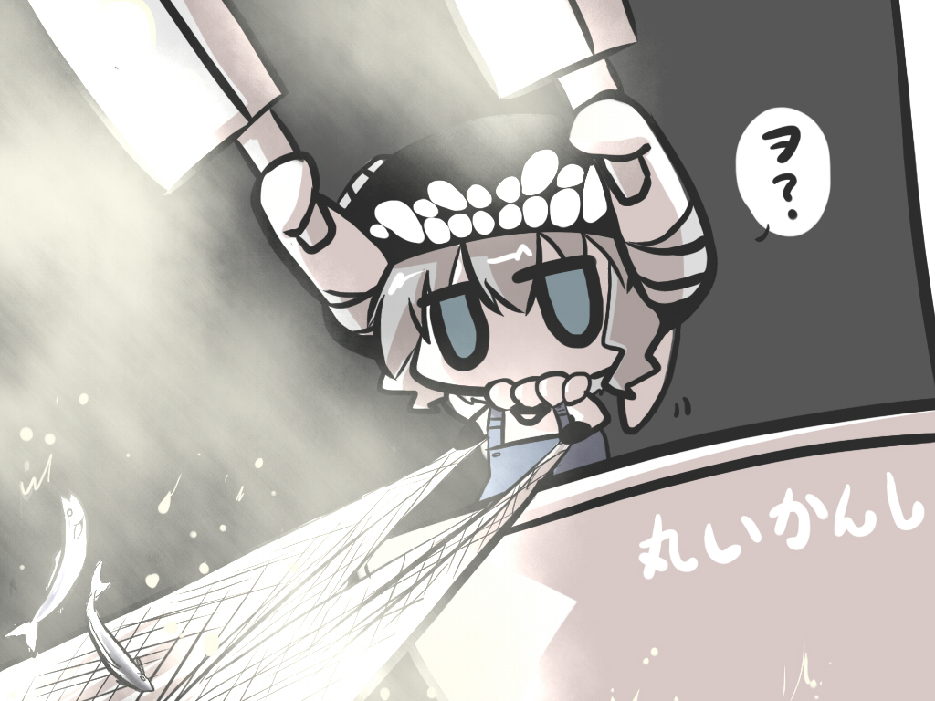 10s, 1girl, abyssal_ship, blue_eyes, boat, chibi, cleaver, commentary_request