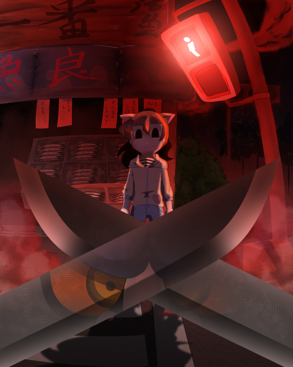 10s, 1girl, brown_hair, colored_sclera, crosswalk, high_ponytail, kodama_fumika, long_hair, looking_at_viewer, namahage_(youkai_watch), orange_sclera, outdoors, ponytail, pov, reflection, road, sasaura_(nrnrsan), street, sword, traditional_youkai, weapon, yellow_eyes, youkai_watch