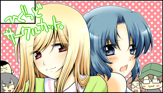 07th_expansion, 3boys, 3girls, back-to-back, blonde_hair, blue_eyes, blue_hair, blush