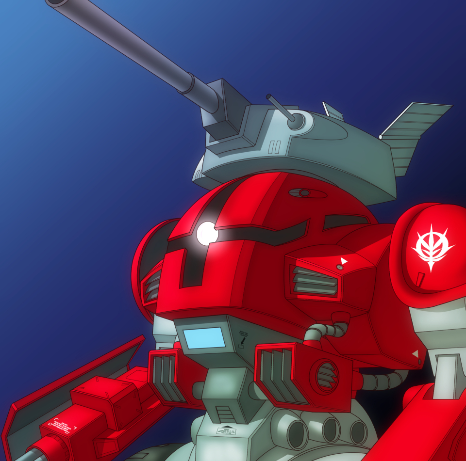 cannon, gigan_(mobile_suit), gundam, gundam_msv, mecha, pinesea_(sankuri), robot, simple_background