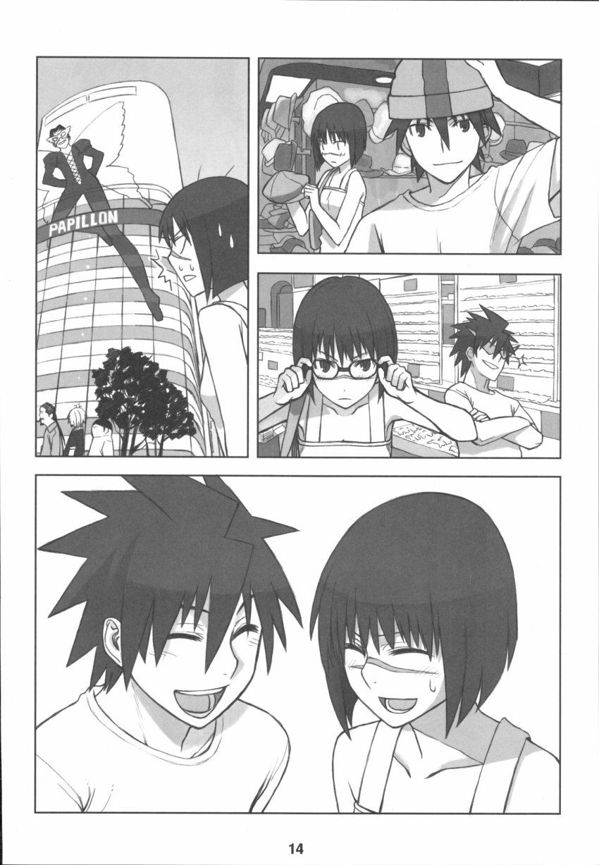 1boy, 1girl, bob_cut, busou_renkin, comic, cosplay, couple, dating