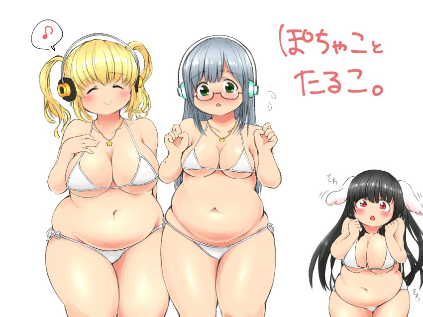 3girls, :>, animal_ears, bad_id, bad_twitter_id, belly, bikini, black_hair