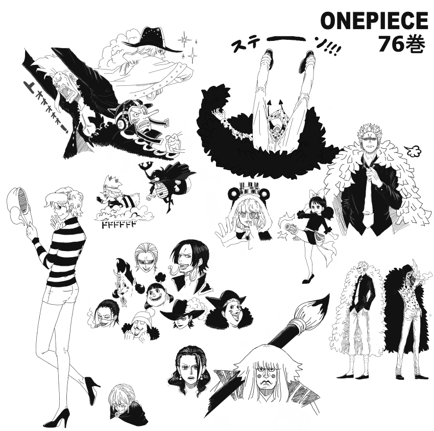 6+boys, 6+girls, absurdres, aged_down, baby_5, bartholomew_kuma, bartolomeo, boa_hancock