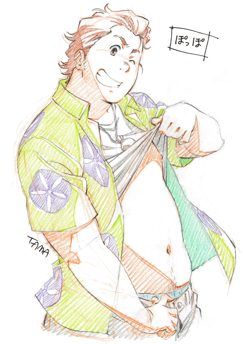 10s, 1boy, ano_hi_mita_hana_no_namae_wo_bokutachi_wa_mada_shiranai., artist_name, brown_hair, clothes_lift, color_trace, grin, highres, hisakawa_tetsudou, jewelry, looking_at_viewer, male_focus, navel, necklace, one_eye_closed, plump, pubic_hair, shirt_lift, simple_background, sketch, smile, solo, tama_(g-men), white_background