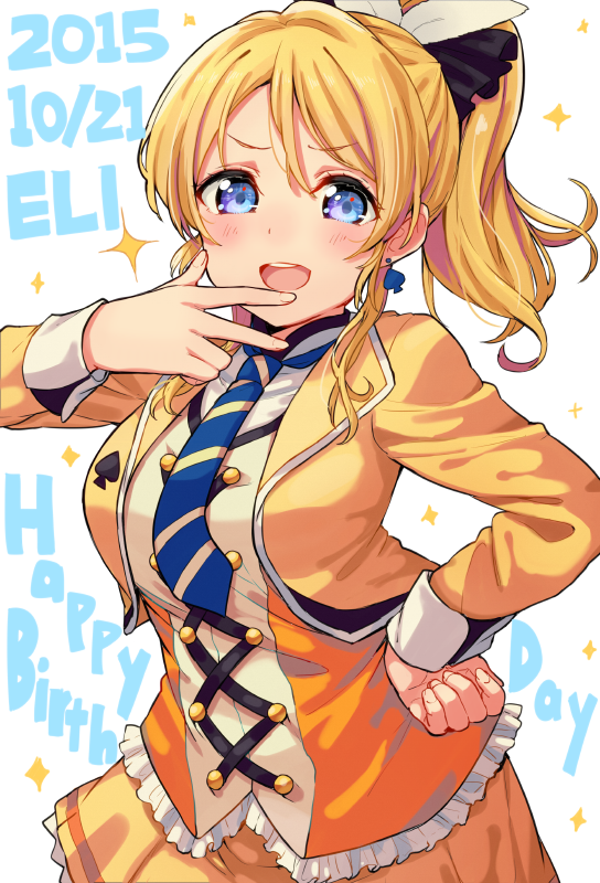 10s, 1girl, ayase_eli, blonde_hair, blue_eyes, breasts, earrings, female_focus, hand_on_own_hip, happy_birthday, haruken, jewelry, large_breasts, looking_at_viewer, love_live!, love_live!_school_idol_project, necktie, open_mouth, ponytail, short_hair, smile, solo, spade, spade_(shape), spade_earrings, sunny_day_song