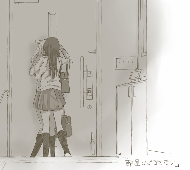 10s, 2girls, blue_hair, blush, brown_hair, hug, long_hair, love_live!