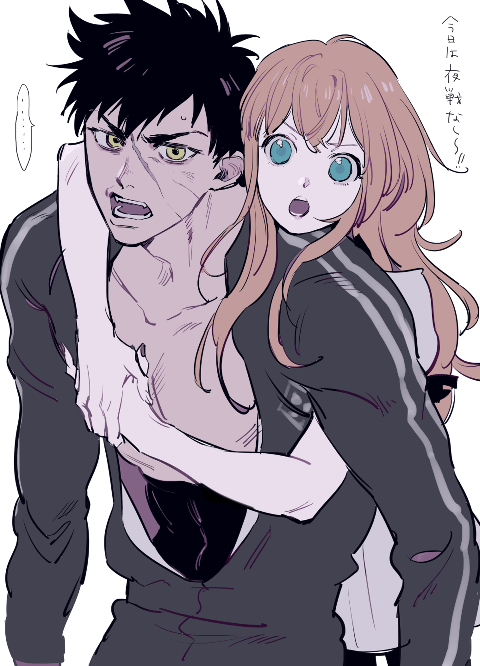 10s, 2boys, alternate_costume, black_hair, blue_eyes, brown_hair, doudanuki_masakuni, highres, jacket, long_hair, male_focus, midare_toushirou, multiple_boys, nail_polish, open_mouth, piggyback, scar, sennin_(inoinox), sharp_teeth, simple_background, sweatdrop, teeth, touken_ranbu, track_jacket, trap, upper_body, white_background, yellow_eyes