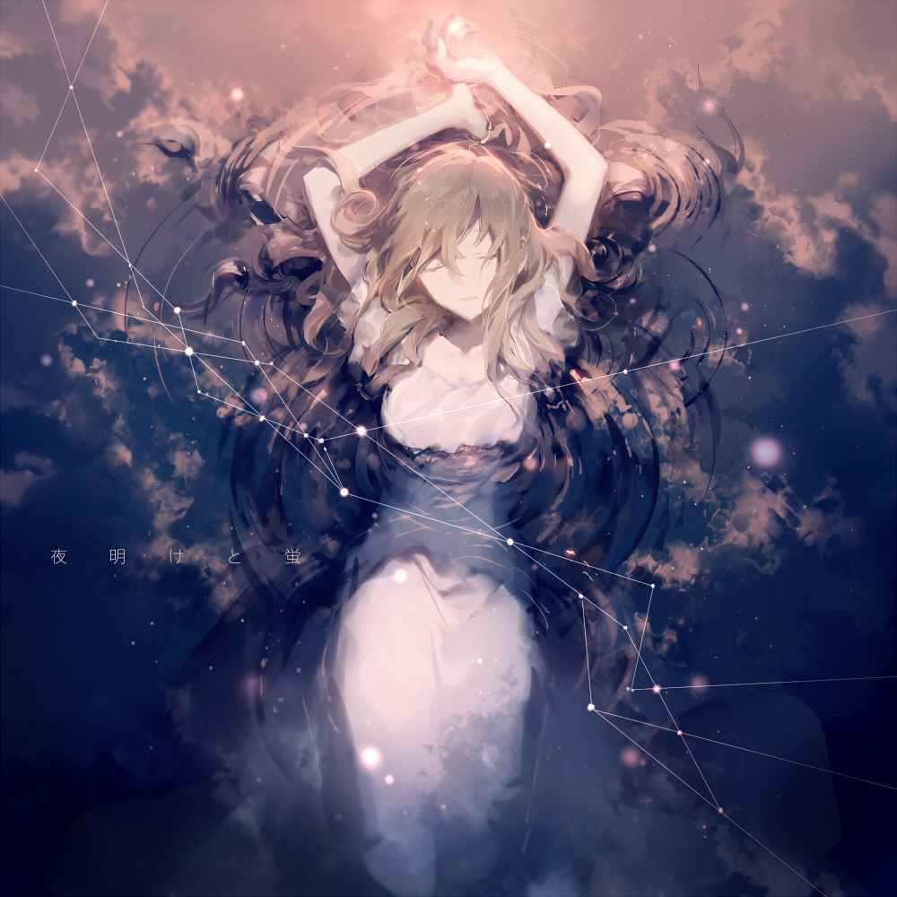 1girl, brown_hair, closed_eyes, cloud, commentary_request, constellation, dress, female_focus