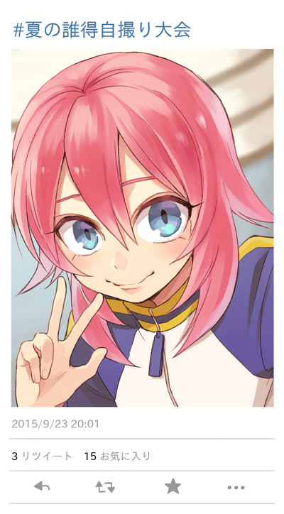 1boy, blue_eyes, inazuma_eleven_(series), inazuma_eleven_go, jacket, kariya_masaki, kariya_masaki_(mixi_max_kirino_ranmaru), long_hair