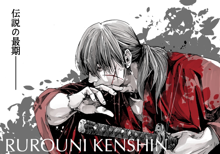 1boy, copyright_name, himura_kenshin, japanese_clothes, katana, long_hair, male_focus, manly