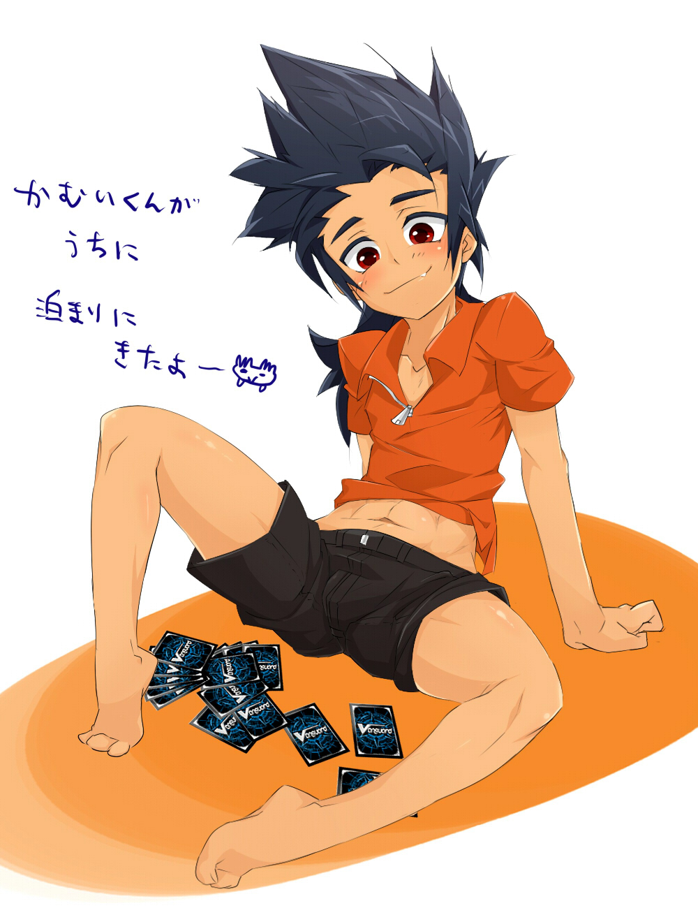 10s, 1boy, black_hair, blush, card, cardfight!!_vanguard, fang, highres, joshitsu_(zion16wh), katsuragi_kamui, male_focus, red_eyes, shirt, shorts, simple_background, sitting, solo, translation_request