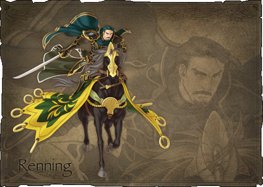 1boy, armor, armored_boots, beard, boots, facial_hair, fire_emblem, fire_emblem:_radiant_dawn