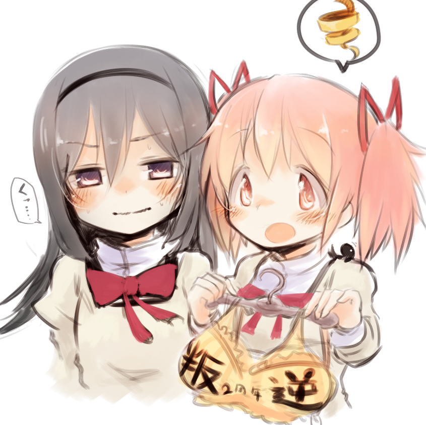 10s, 2girls, akemi_homura, black_hair, black_hairband, blonde_hair, bra, damenano104