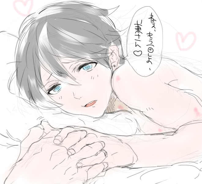 2boys, blue_eyes, heart, heart-shaped_pupils, horikawa_kunihiro, male_focus, multiple_boys, oneichan