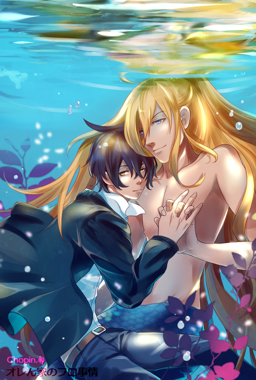 2boys, bathtub, black_hair, blonde_hair, blue_eyes, chopin510, highres, long_hair