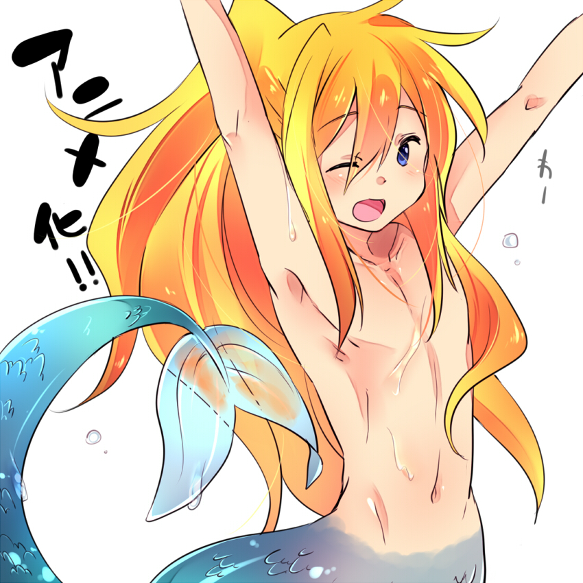 !, !!, 1boy, ahoge, bathtub, blonde_hair, blue_eyes, eco