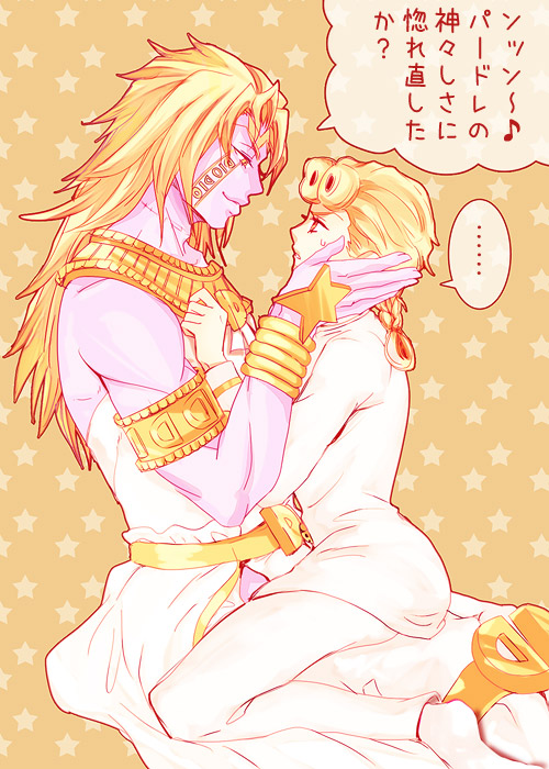 2boys, armband, barefoot, blonde_hair, braid, colored_skin, dio_brando, facial_mark